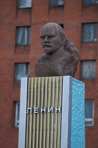 Byste av Lenin