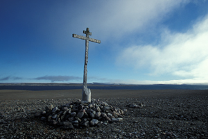 Russian Orthodox cross on the island of Krossøya